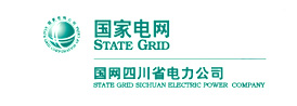 國網(wǎng)四川省電力公司