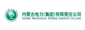 內(nèi)蒙古電力（集團）有限責(zé)任公司（蒙西電網(wǎng)）